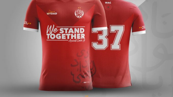 Maillot WAC covid-19
